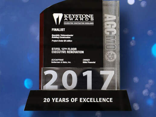 2017 Keystone Award